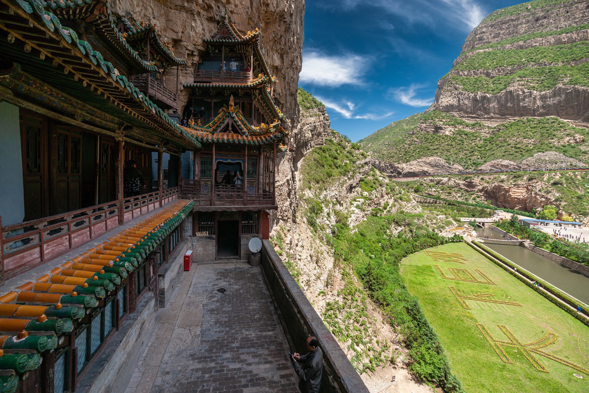 山西，共襄盛举，领导与朋友们的盛会