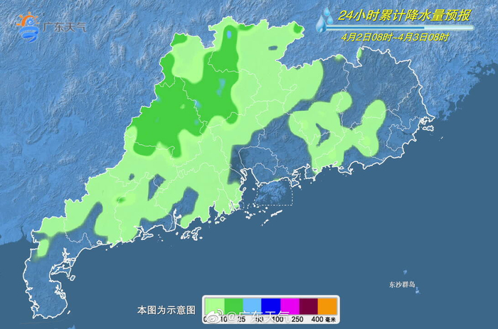 广东声音,播音稿里的地域韵律