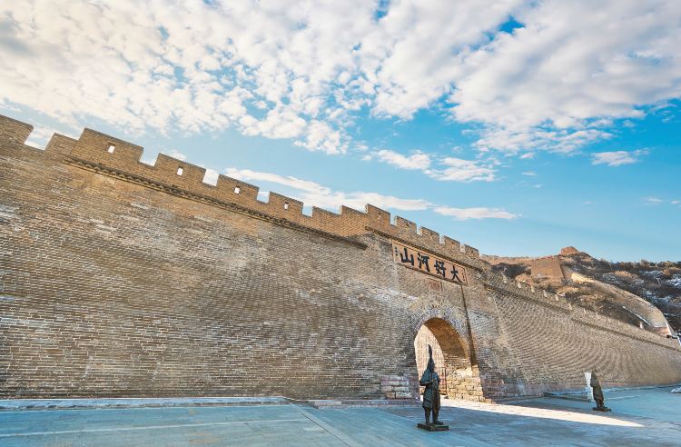 张家口,探索这座城市的魅力